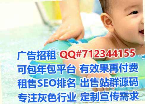 柬埔寨借卵子文化工作室